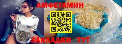 хмурый Изобильный