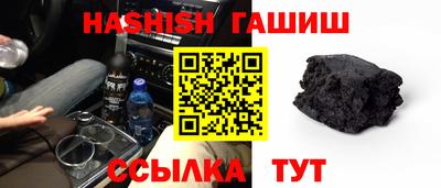 хмурый Ирбит