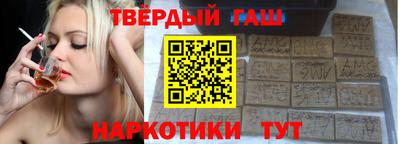 хмурый Изобильный