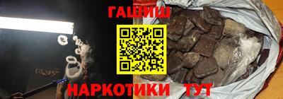 хмурый Изобильный