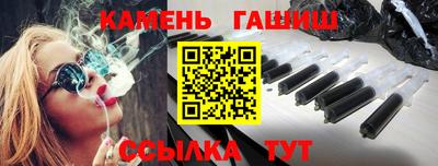 хмурый Изобильный