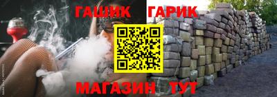 хмурый Изобильный