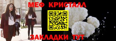 хмурый Ирбит