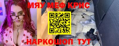 хмурый Изобильный