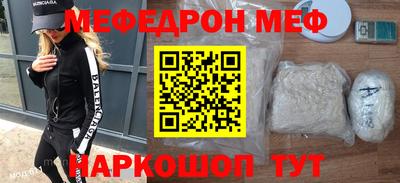 хмурый Изобильный