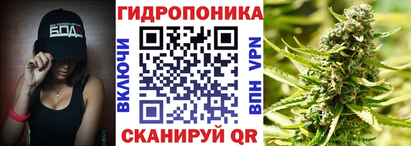 Каннабис MAZAR Строитель