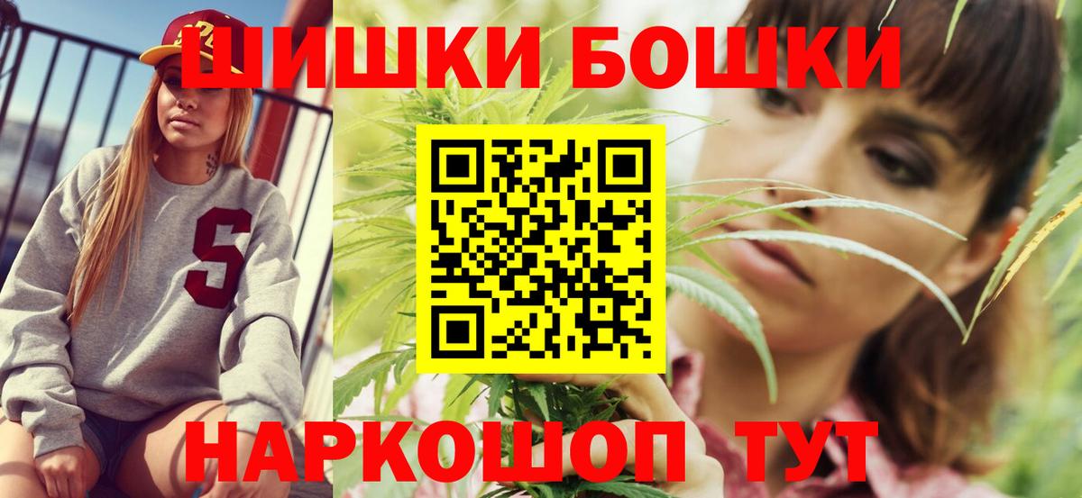 МАРИХУАНА SATIVA & INDICA Строитель